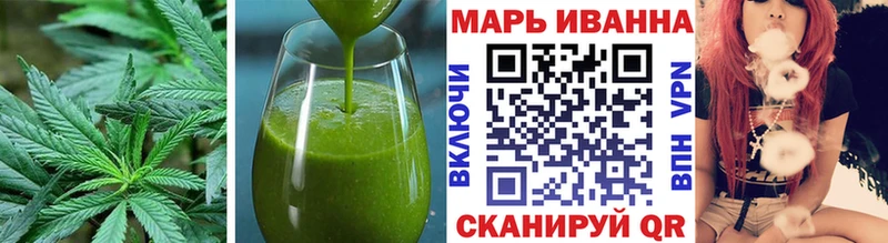 Canna-Cookies конопля  Павловская 