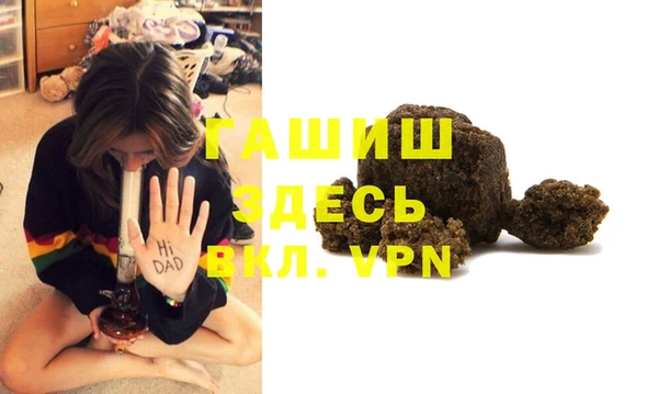 COCAINE Алексеевка