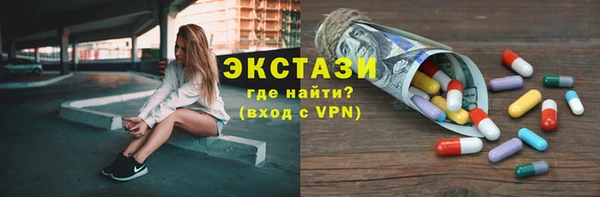 скорость Алзамай