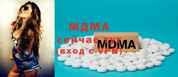скорость Алзамай