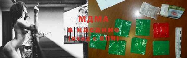 прущая мука Алексин