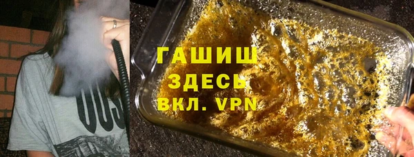 скорость Алзамай