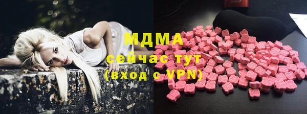 COCAINE Алексеевка