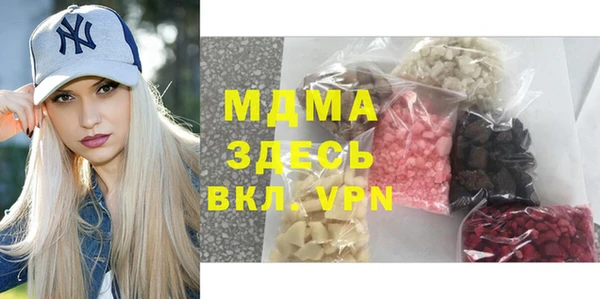 скорость Алзамай