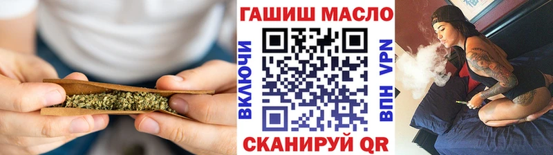 где продают наркотики  mega как зайти  ТГК Wax  Павловская 